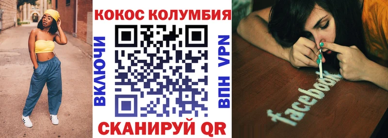 Наркошоп купить Гашиш  Alpha-PVP  Псилоцибиновые грибы  Меф  Ленск