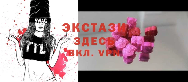 mdpv Алексеевка