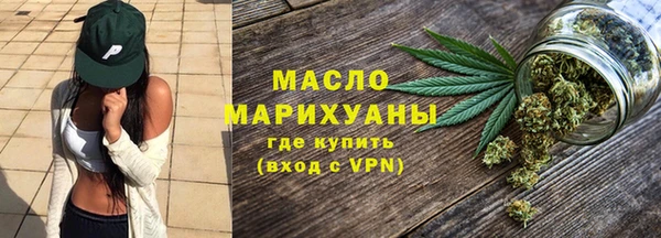 гидропоника Алзамай