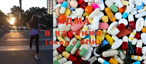 mdpv Алексеевка