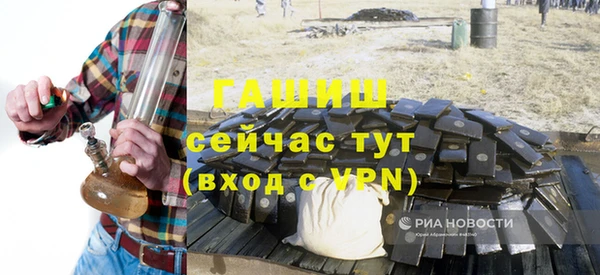 гидропоника Алзамай
