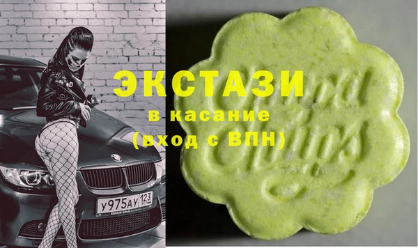 гидропоника Алзамай
