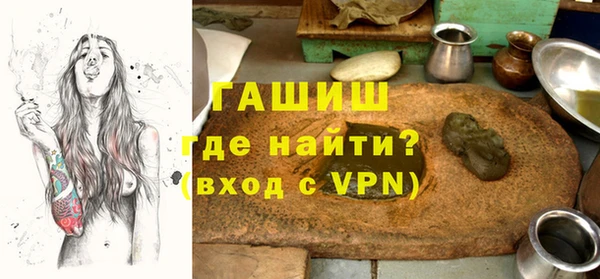 винт Алексин
