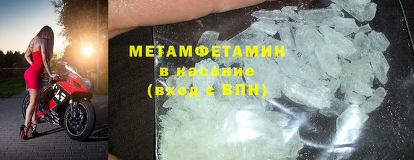 соль ск Аркадак
