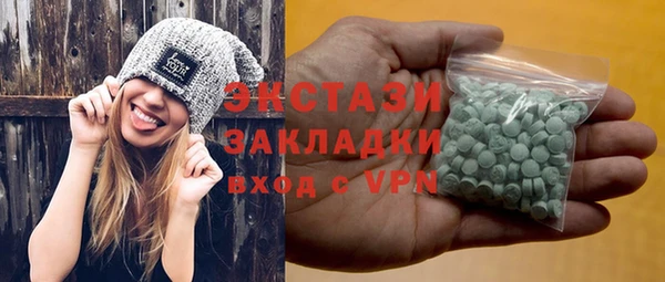 mdpv Алексеевка