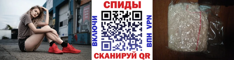 Метамфетамин кристалл  Купить закладки  Ленск 